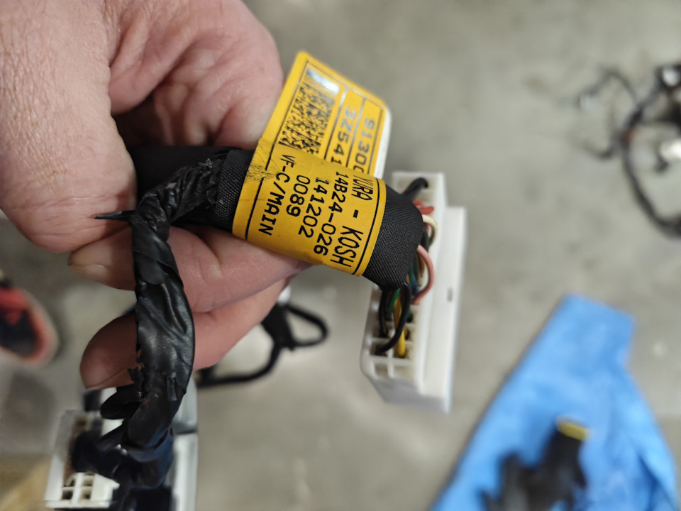 Проводка водительской двери Hyundai i40 на Hyundai i40. Б/у | 1 500 ₽ в ...