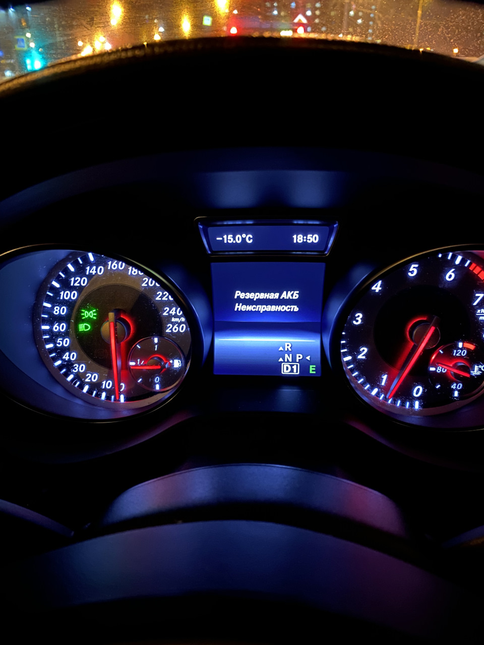 Резервный АКБ — Mercedes-Benz GLA-Class (X156), 1,6 л, 2014 года ...