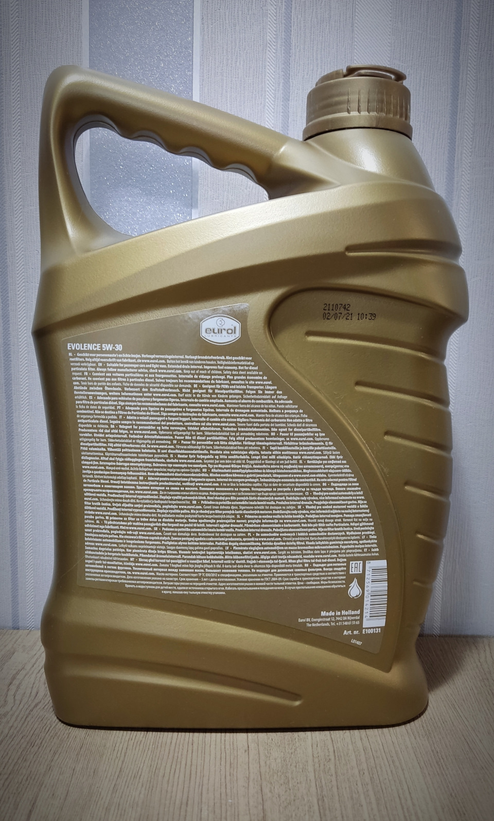 Анализ отработки моторного масла Eurol Evolence 5W-30 API SP-RC ...