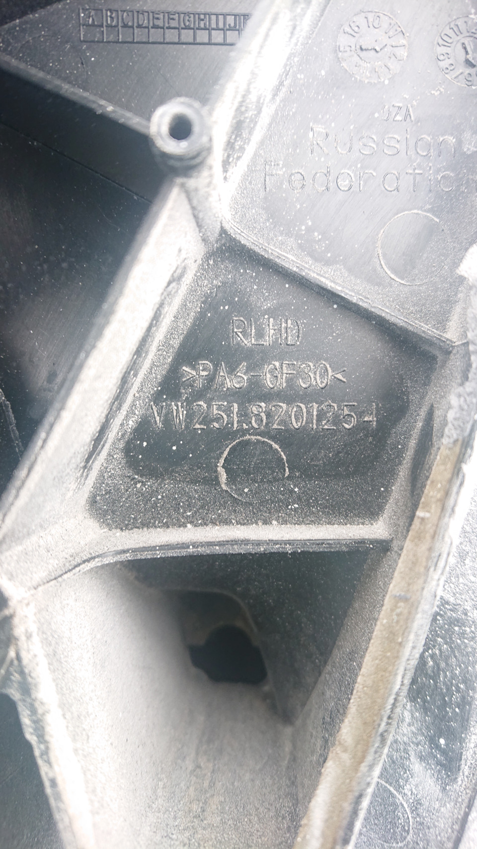 Зеркала на поло седан — Volkswagen Polo Sedan, 1,6 л, 2012 года ...