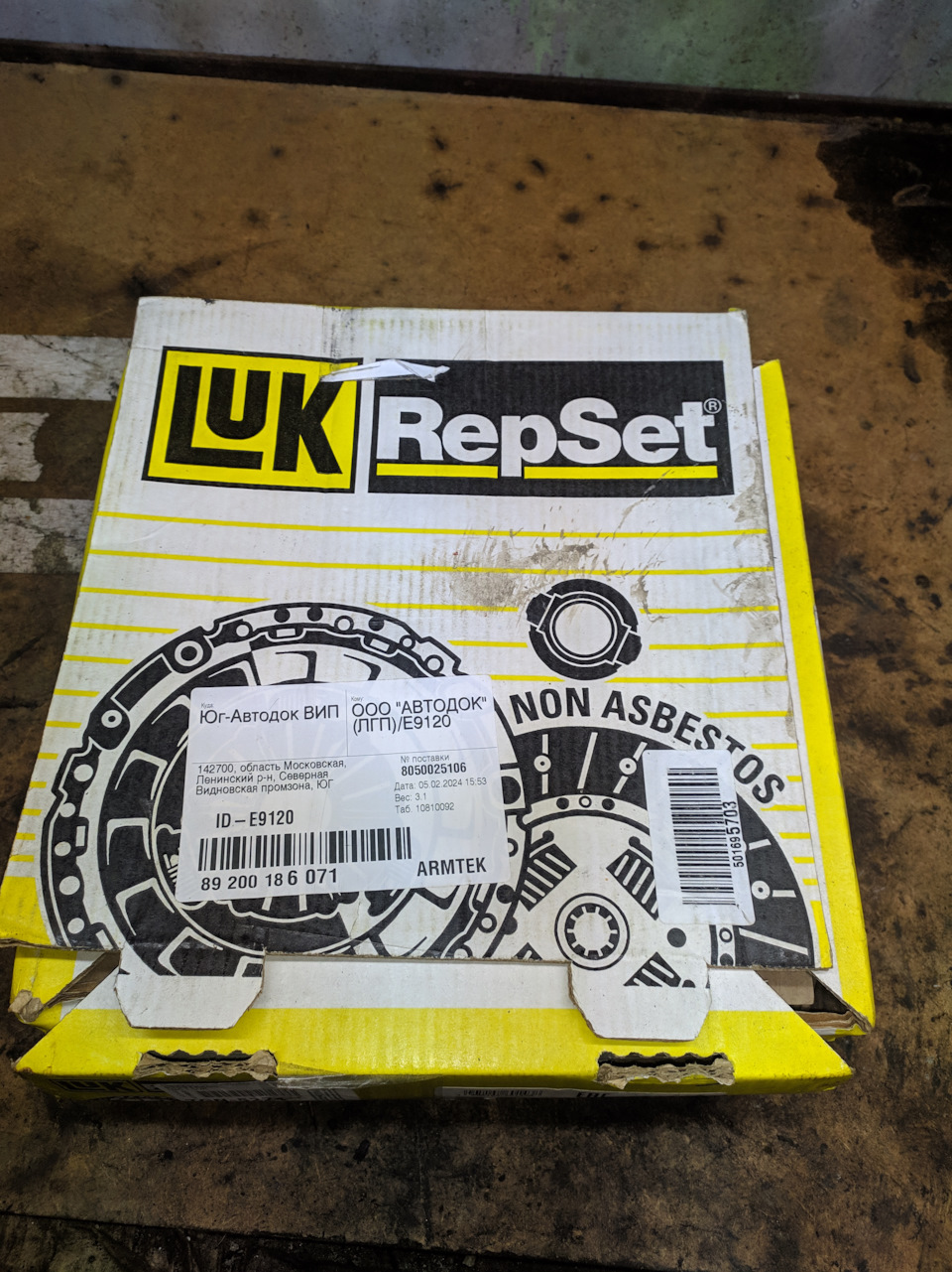 Фото в бортжурнале Lada Приора седан. Запчасти на фото: 142700, 186071