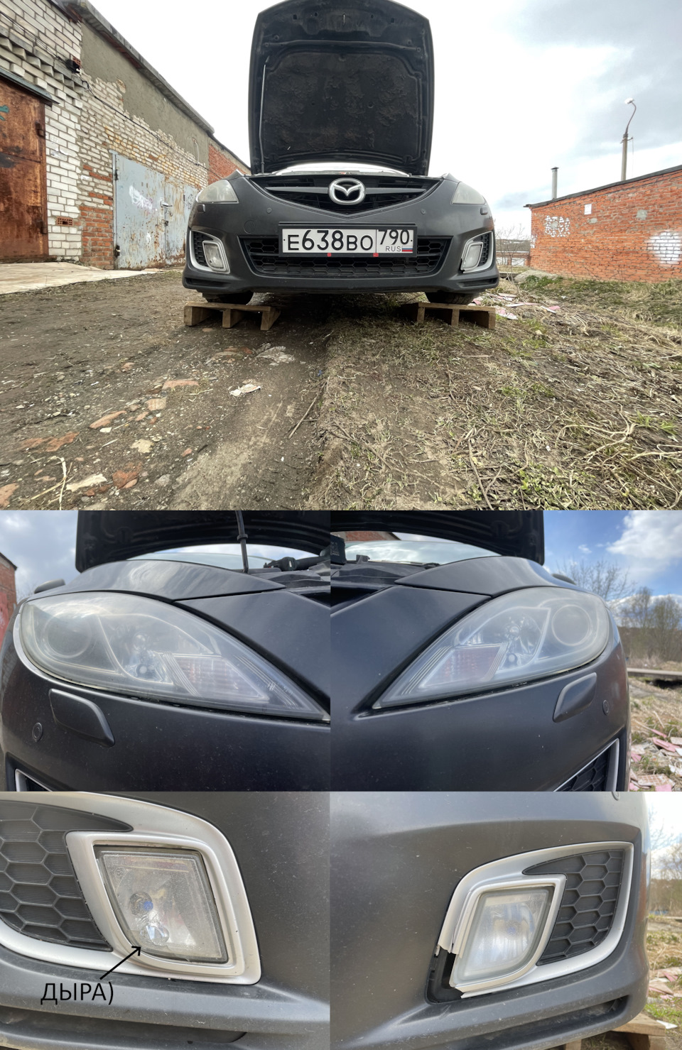 HELLA 3r, новые стекла фар и ПТФ + рамка ПТФ — Mazda 6 (2G) GH, 2 л, 2008  года | своими руками | DRIVE2