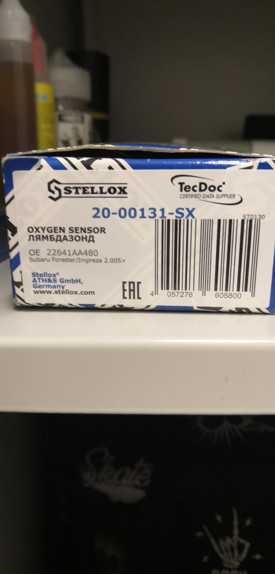 Стелокс. STELLOX запчасти. Отзывы сальники СТЕЛЛОКС. 22641aa480. 68079 480aa.