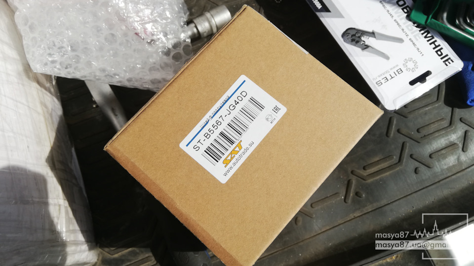 dKAAAgO11 A 960 для чего нужен подрулевой шлейф