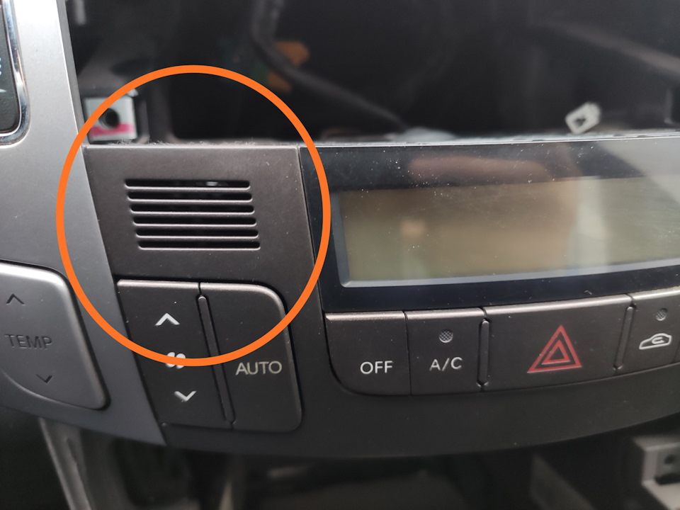 Не адекватная работа климата. — Hyundai Sonata V (NF), 2,4 л, 2009 года ...