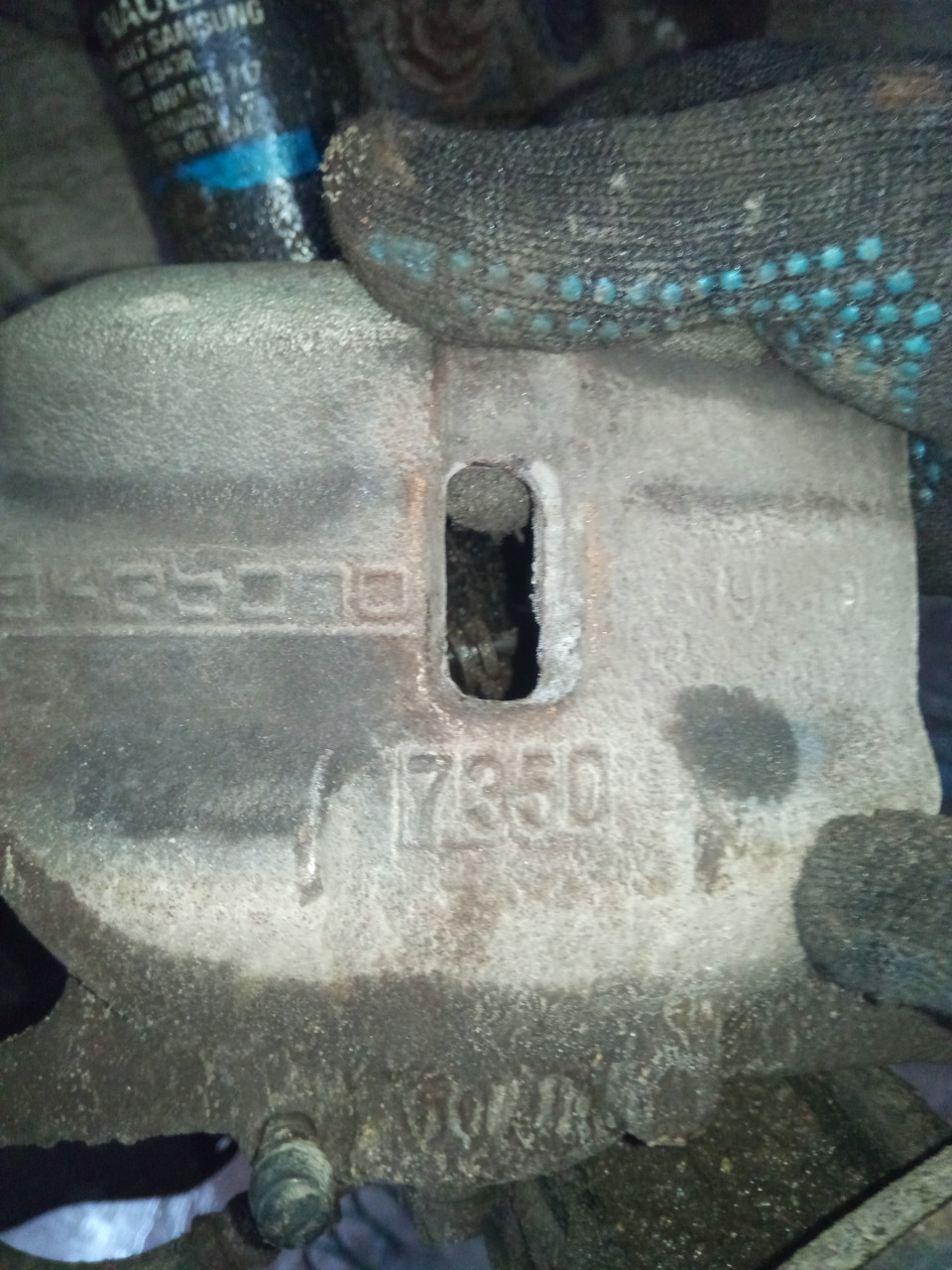 передний — Renault Koleos (2G)