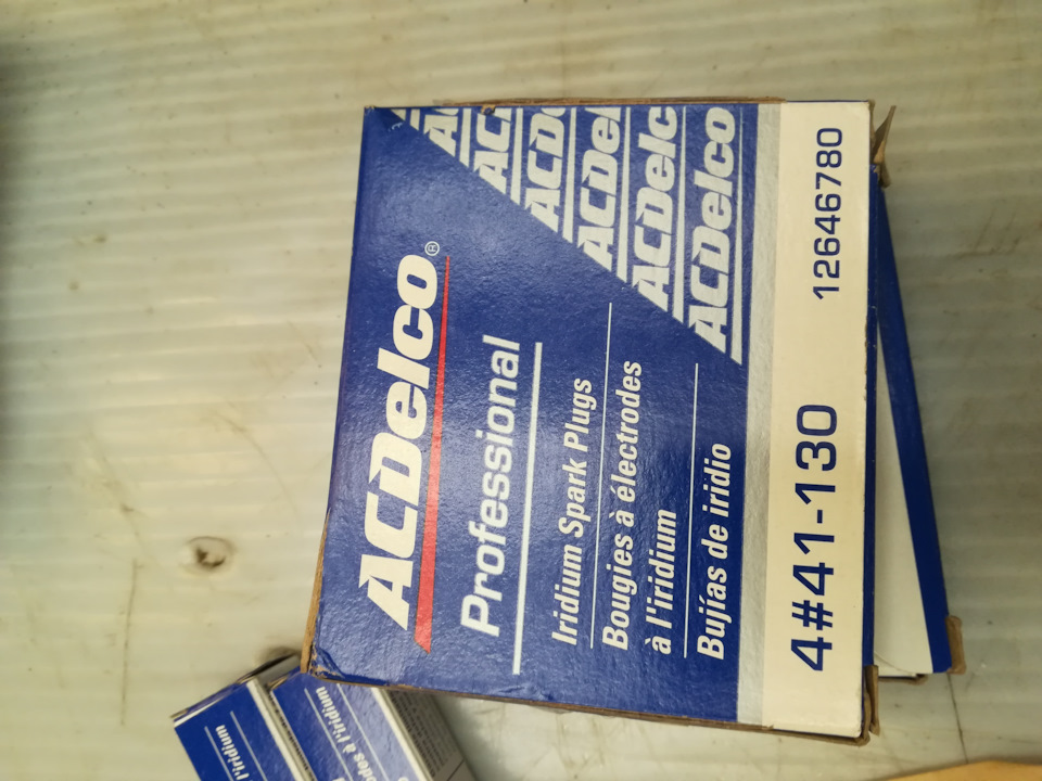 Запчасти на фото: 12646780. Фото в бортжурнале Cadillac XT5