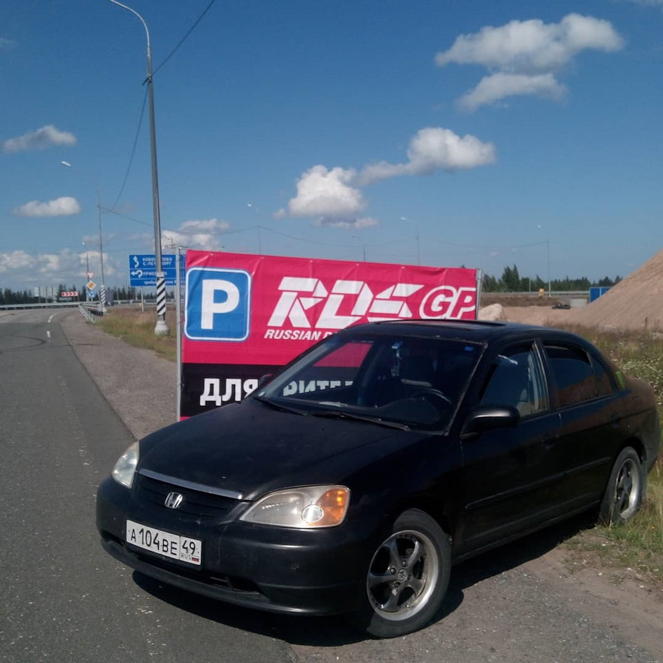 4.Поездка на РДС. Санкт-Петербург…Автодром Игора Драйв — Honda Civic (7G),  1,7 л, 2001 года | путешествие | DRIVE2