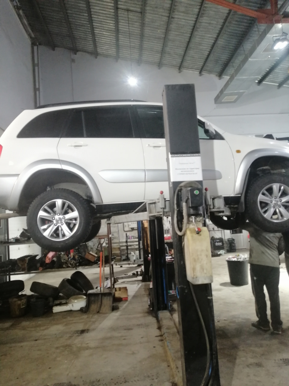 Диагностика ходовой — Toyota RAV4 (II), 2 л, 2002 года | запчасти | DRIVE2