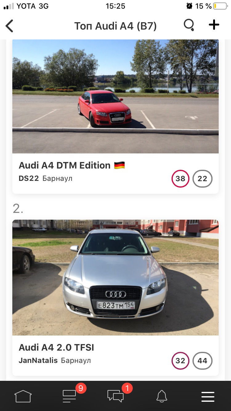 Конец нашей истории — Audi A4 (B7), 2 л, 2005 года | другое | DRIVE2