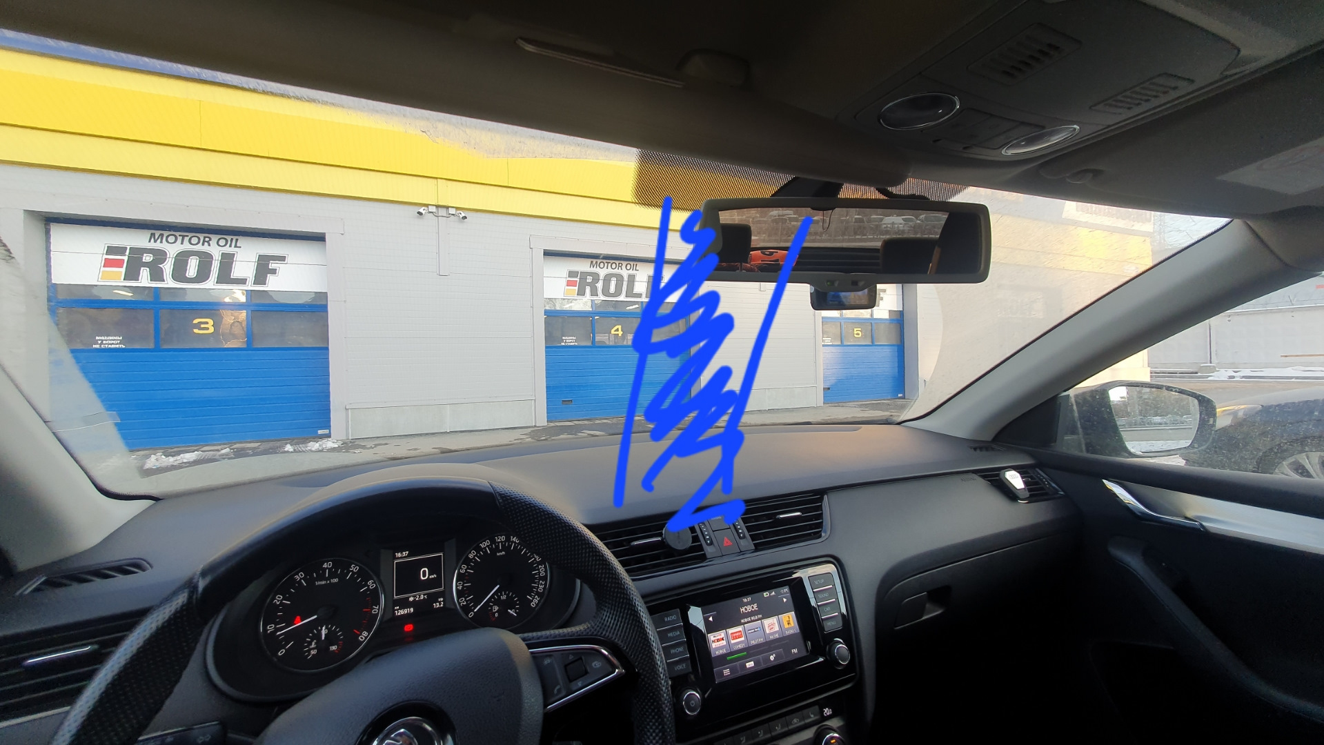 Частично не работает обогрев ветрового стекла по центру — Skoda Octavia ...