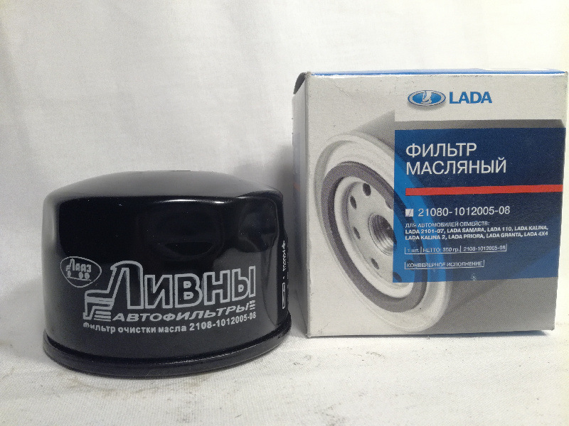 Масляный фильтр ВАЗ. Что нас ждёт в фирменных коробках LADA. — Lada ...