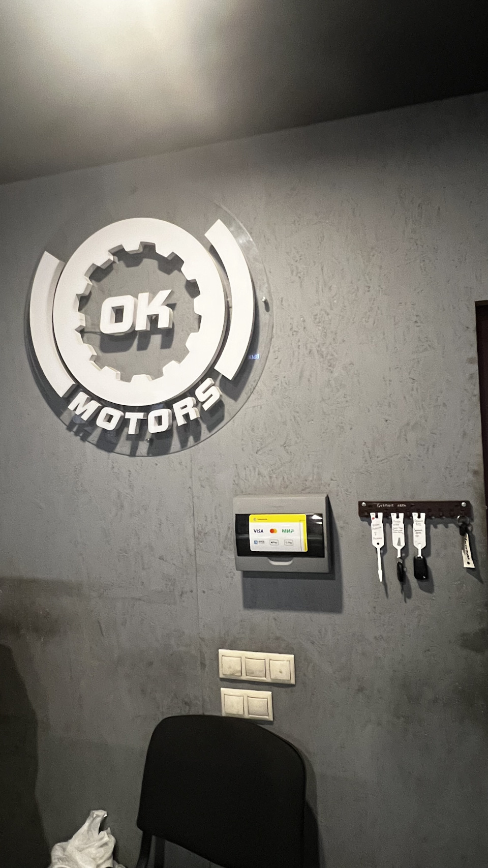 Ошибка по щеточкам в изитронике — Opel Corsa D, 1,2 л, 2007 года ...