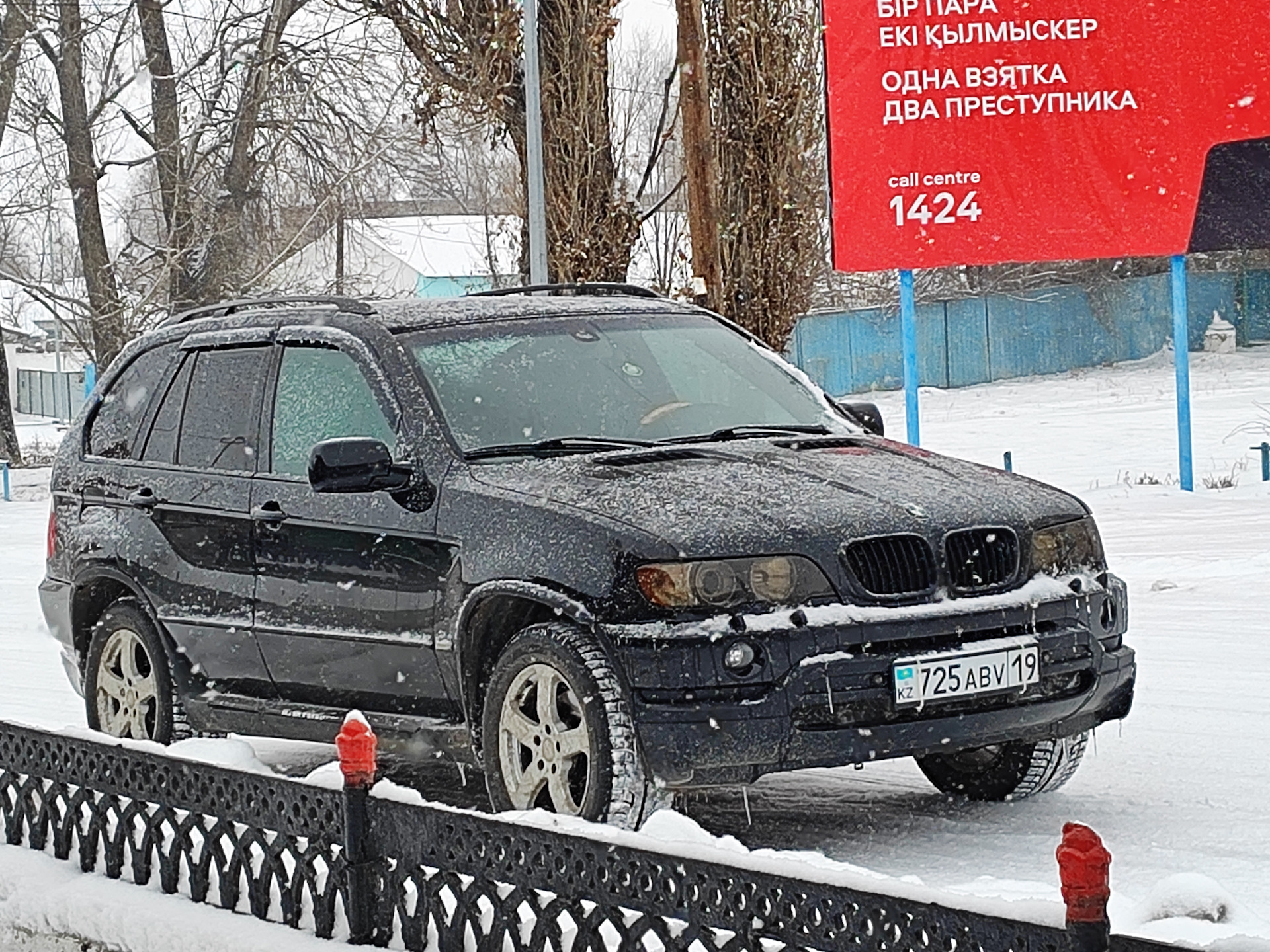 Всем привет — BMW X5 (E53), 4,4 л, 2001 года | наблюдение | DRIVE2