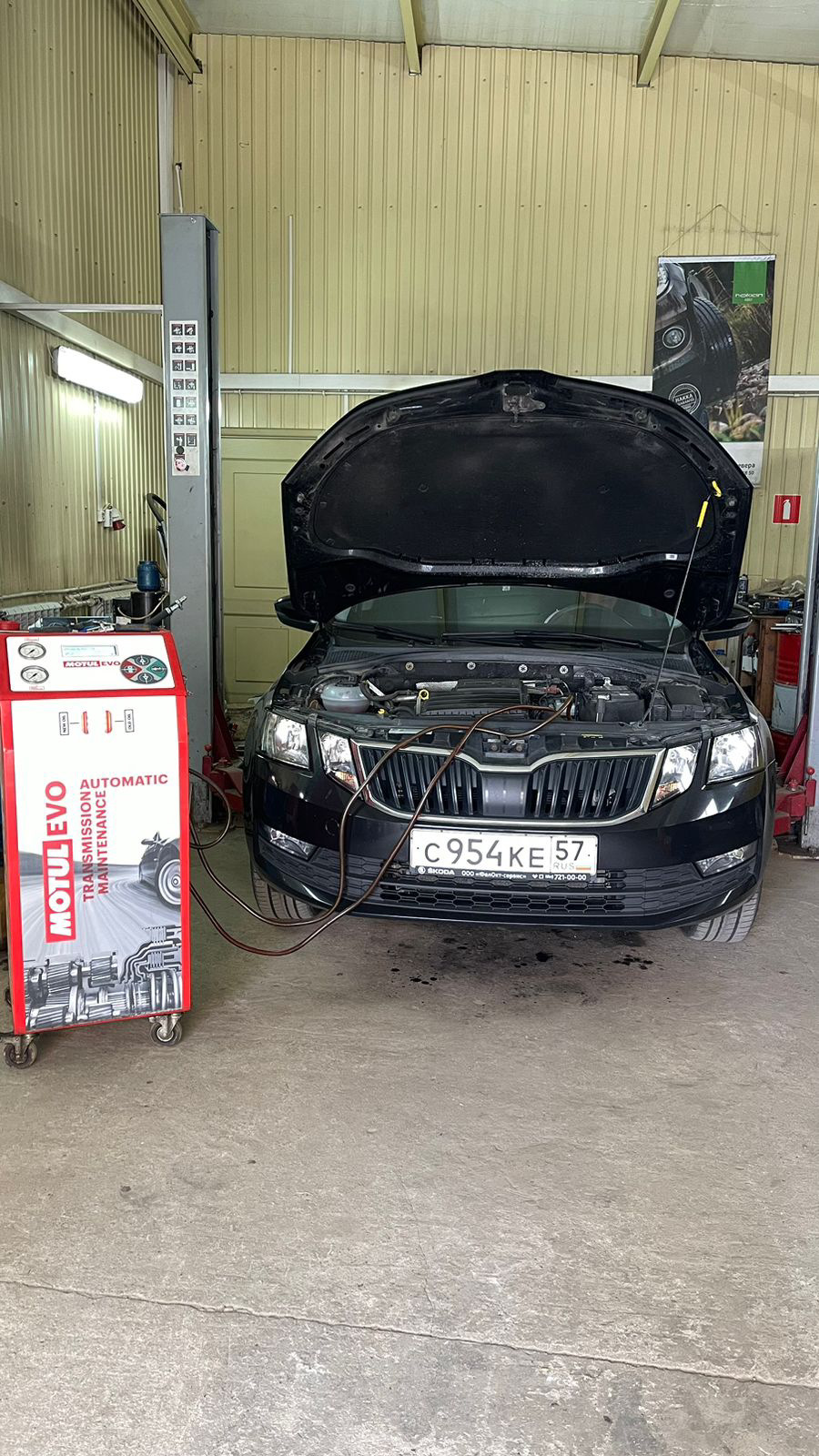 Полная замена масла в АКПП — Skoda Octavia A7 Mk3, 1,6 л, 2018 года ...