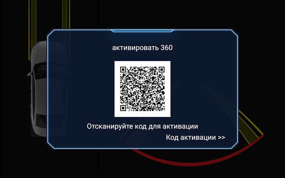 Фото в бортжурнале Lada XRAY Cross