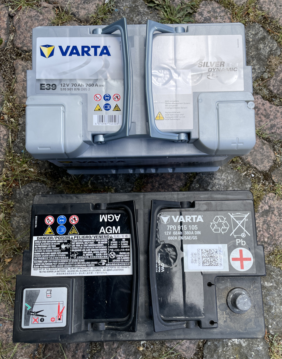12. Замена батареи Varta Silver Dynamic AGM E39 — Volkswagen Golf Mk7, 2 л,  2015 года, расходники