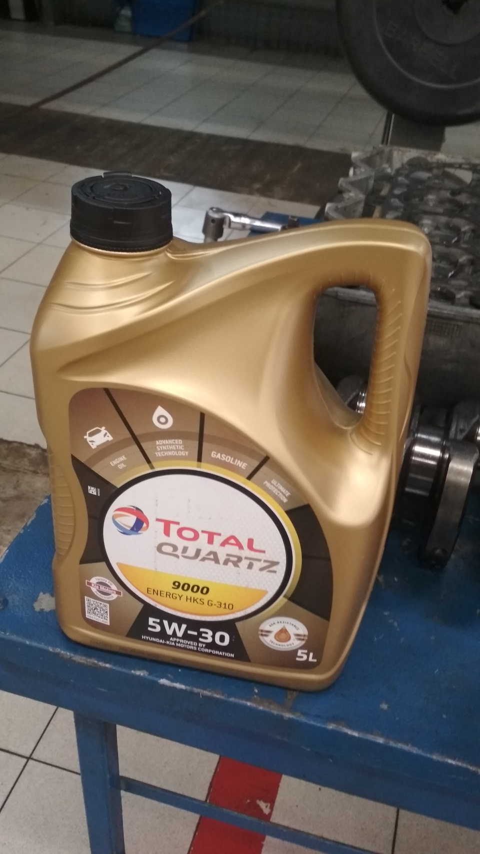 T parts oils