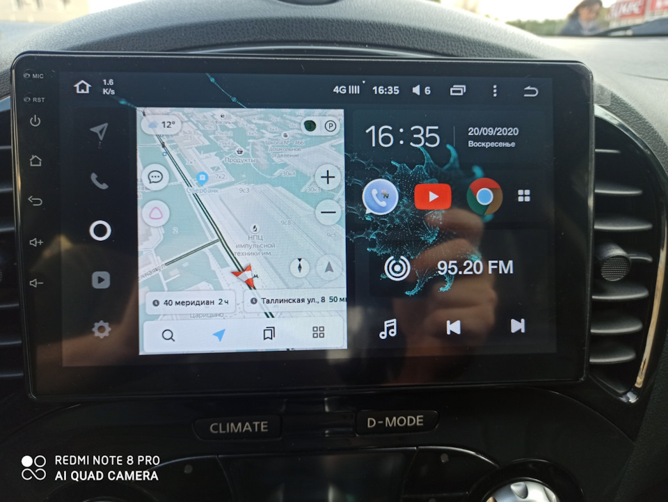 Замена магнитолы — Nissan Juke (1G), 1,6 л, 2011 года | стайлинг | DRIVE2