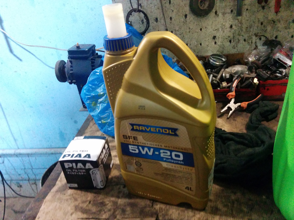 Ravenol Sfe 5w 20 Купить