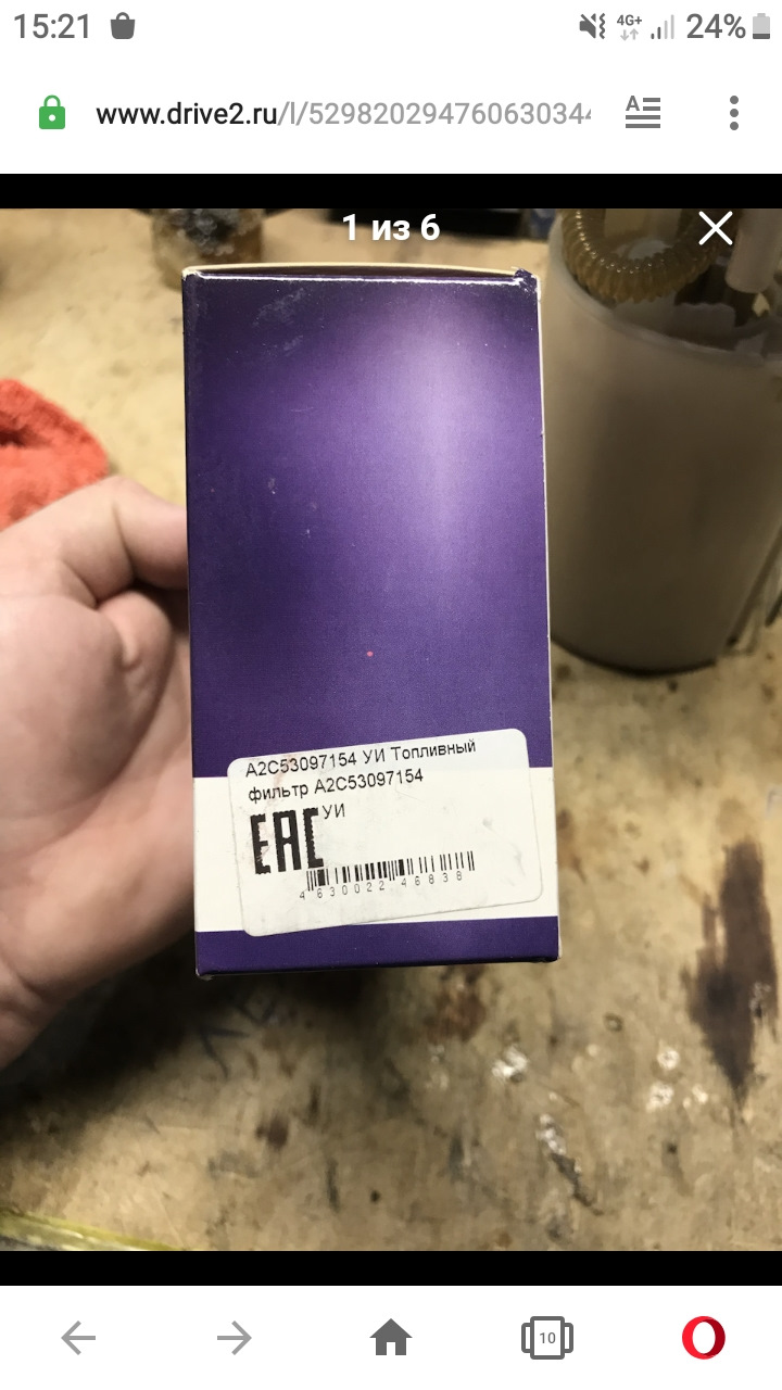 Замена сетки в бензонасосе — Skoda Octavia A5 Mk2, 1,6 л, 2012 года ...