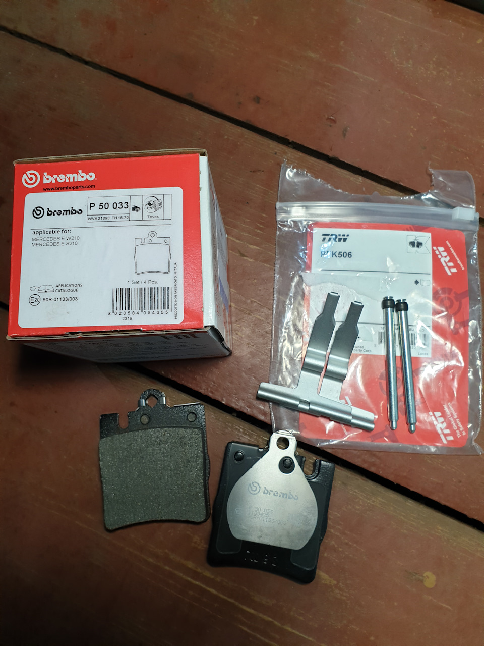 P50033 Тормозные колодки brembo | Запчасти на DRIVE2