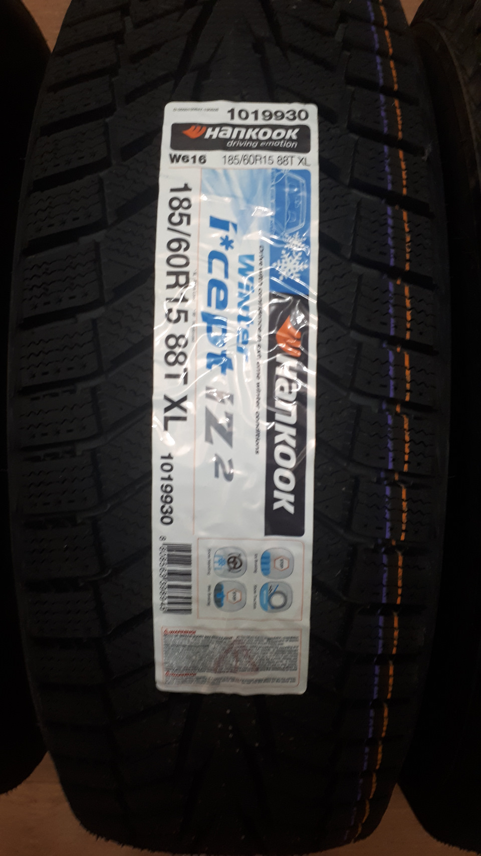 Hankook iz2 отзывы