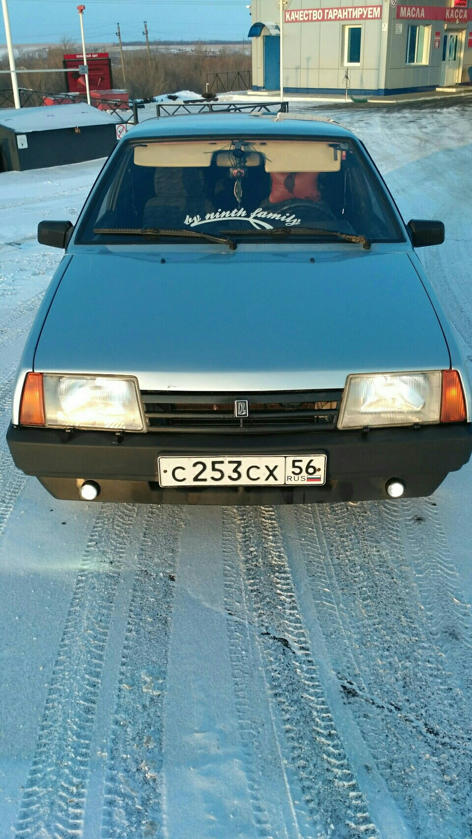 Продам Ваз 21099 — Lada 21099, 1,5 л, 2001 года | продажа машины | DRIVE2