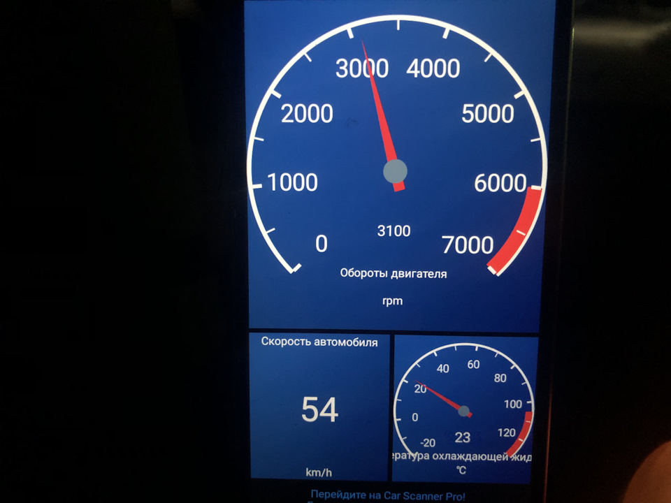 Car Scanner ELM OBD2 — Opel Zafira A, 1,8 л, 2000 года | электроника ...