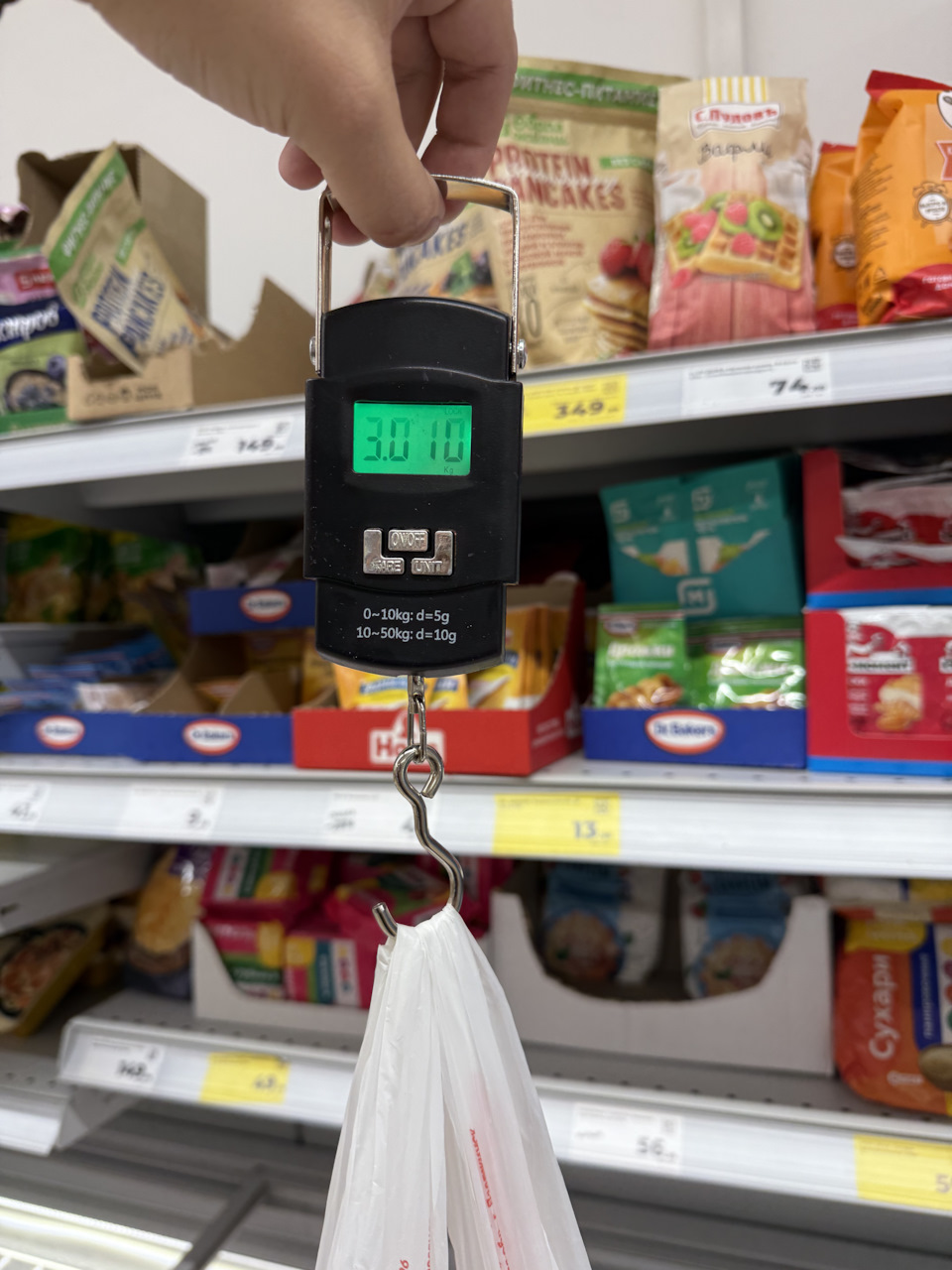 Фото в бортжурнале Skoda Fabia Mk2