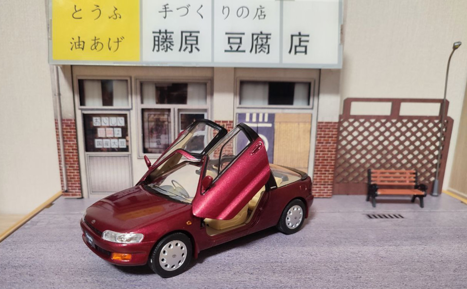 Toyota Sera [1990] 1/24 — DRIVE2