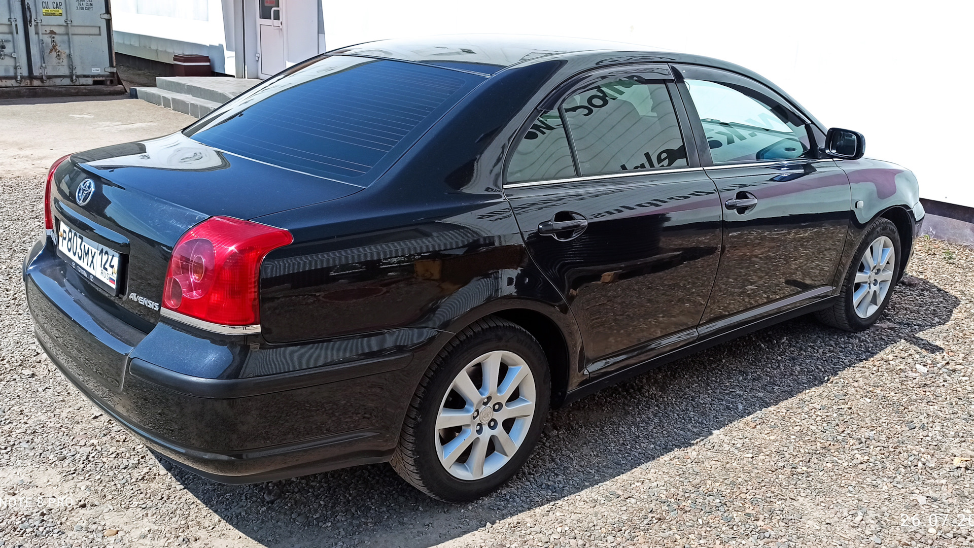 Toyota Avensis II 2.0 бензиновый 2005 | Императорский Джедай на DRIVE2