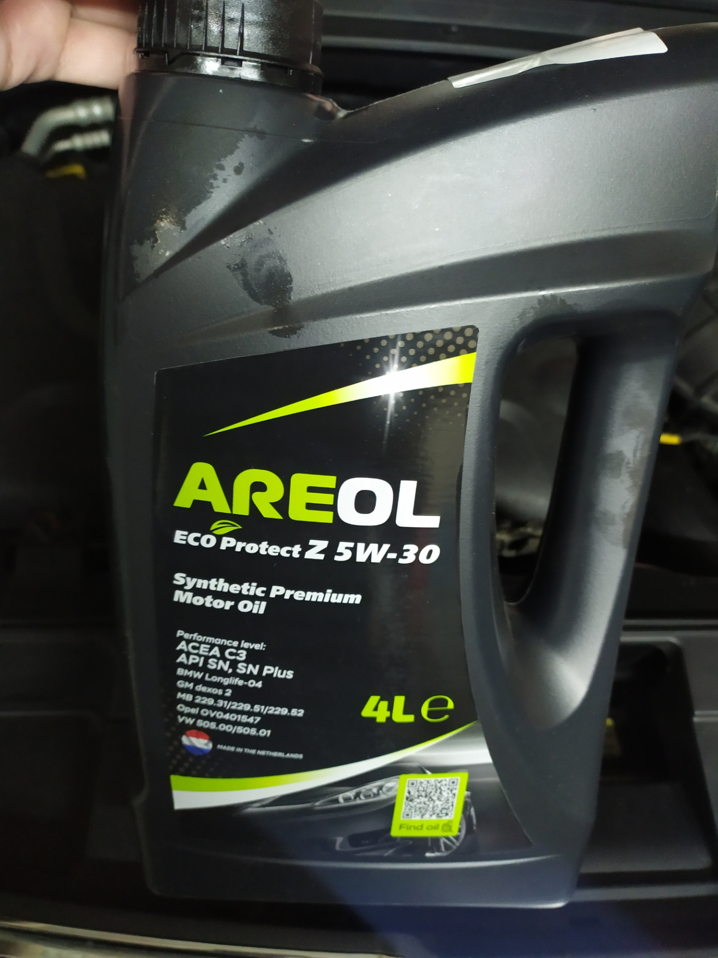 Очередная замена масла Areol Eco protect Z 5w30 — KIA Sportage (3G), 2 ...