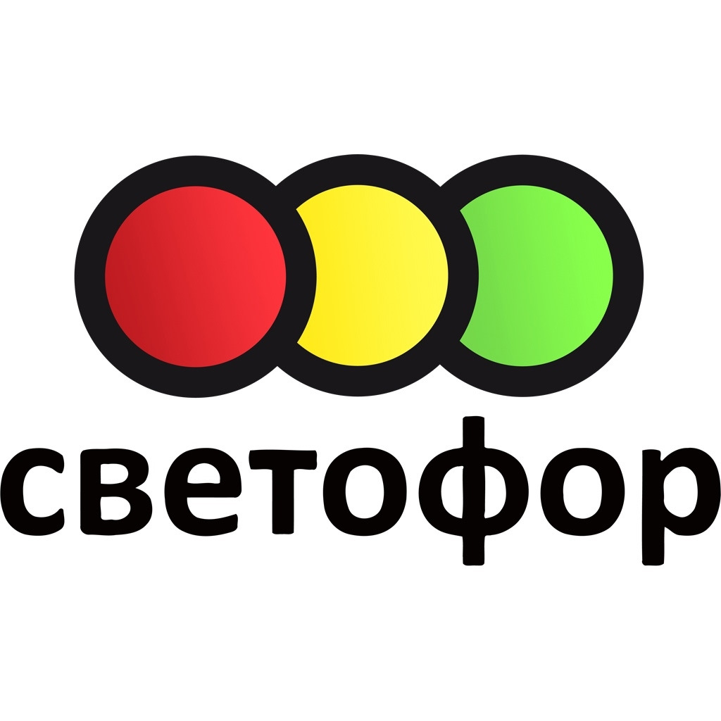 Мокко медовое светофор