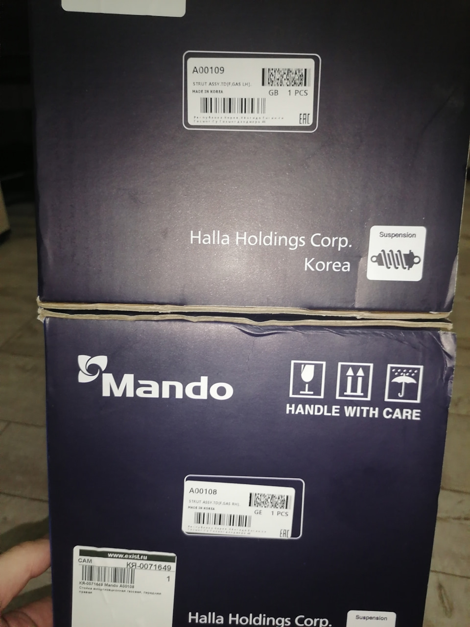 A00109 Амортизатор MANDO | Запчасти на DRIVE2