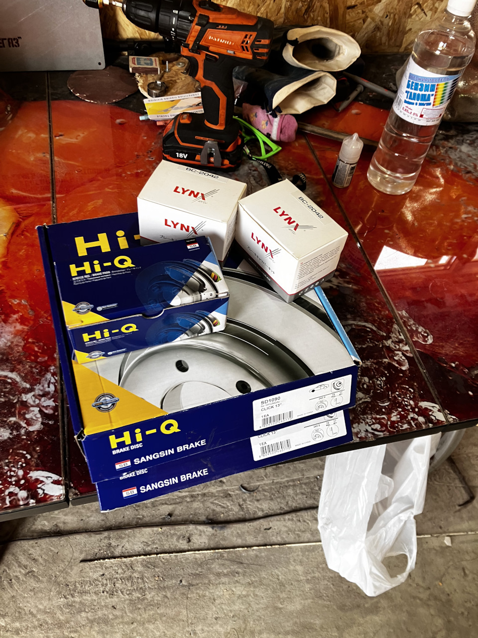 Лопнул торсион заднего моста — Hyundai Getz, 1,4 л, 2008 года ...