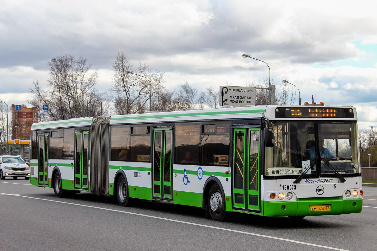 Все автобусы москвы