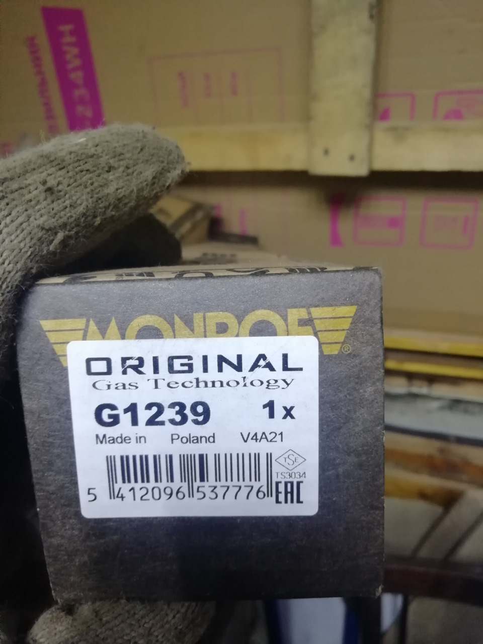 Замена Задних Амортизаторов на монро фольксваген поло седан — DRIVE2