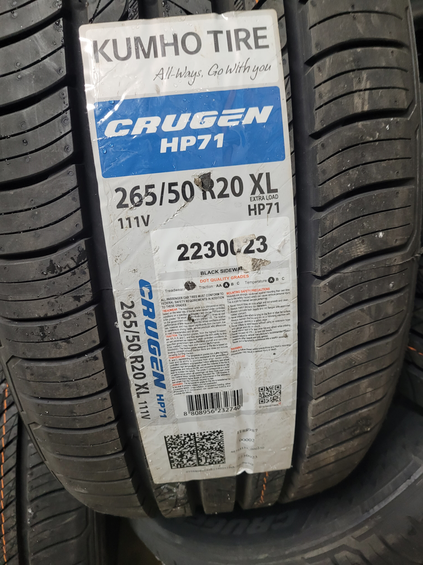 Kumho Crugen Hp71 245 50 R19 Купить