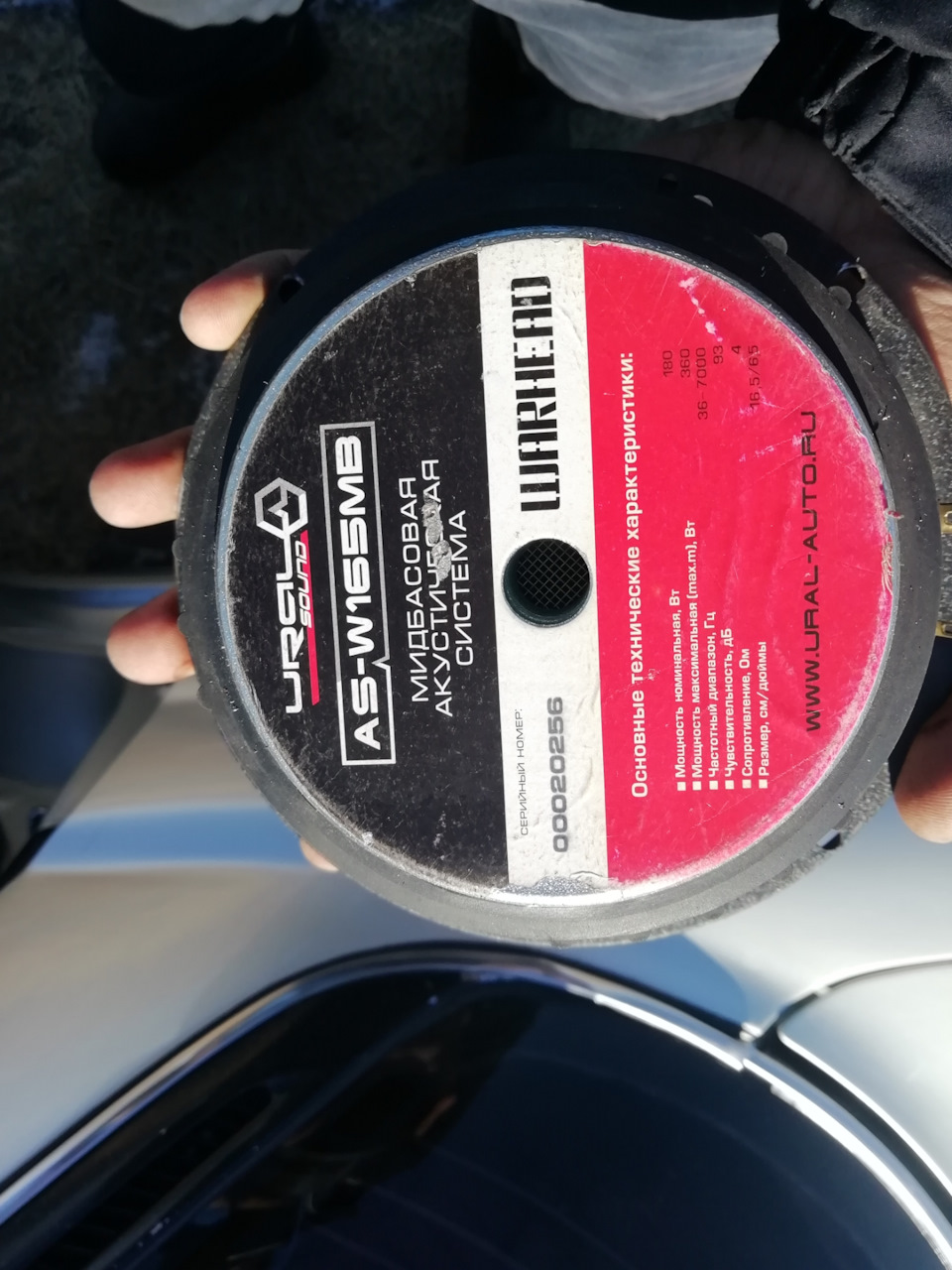 Беда… Сгорели колонки — Toyota Mark II (80), 2 л, 1989 года | автозвук ...