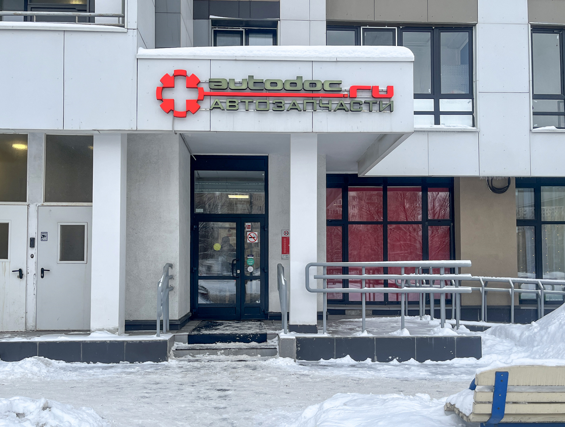 Дмитровское Шоссе Дом 98 Автомобиля Бу Купить