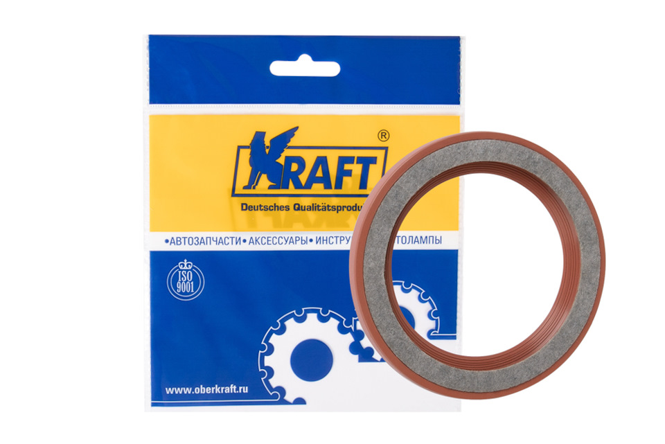 Сальник коленвала задний. Выбираю. Все идет к тому, что буду его менять ...