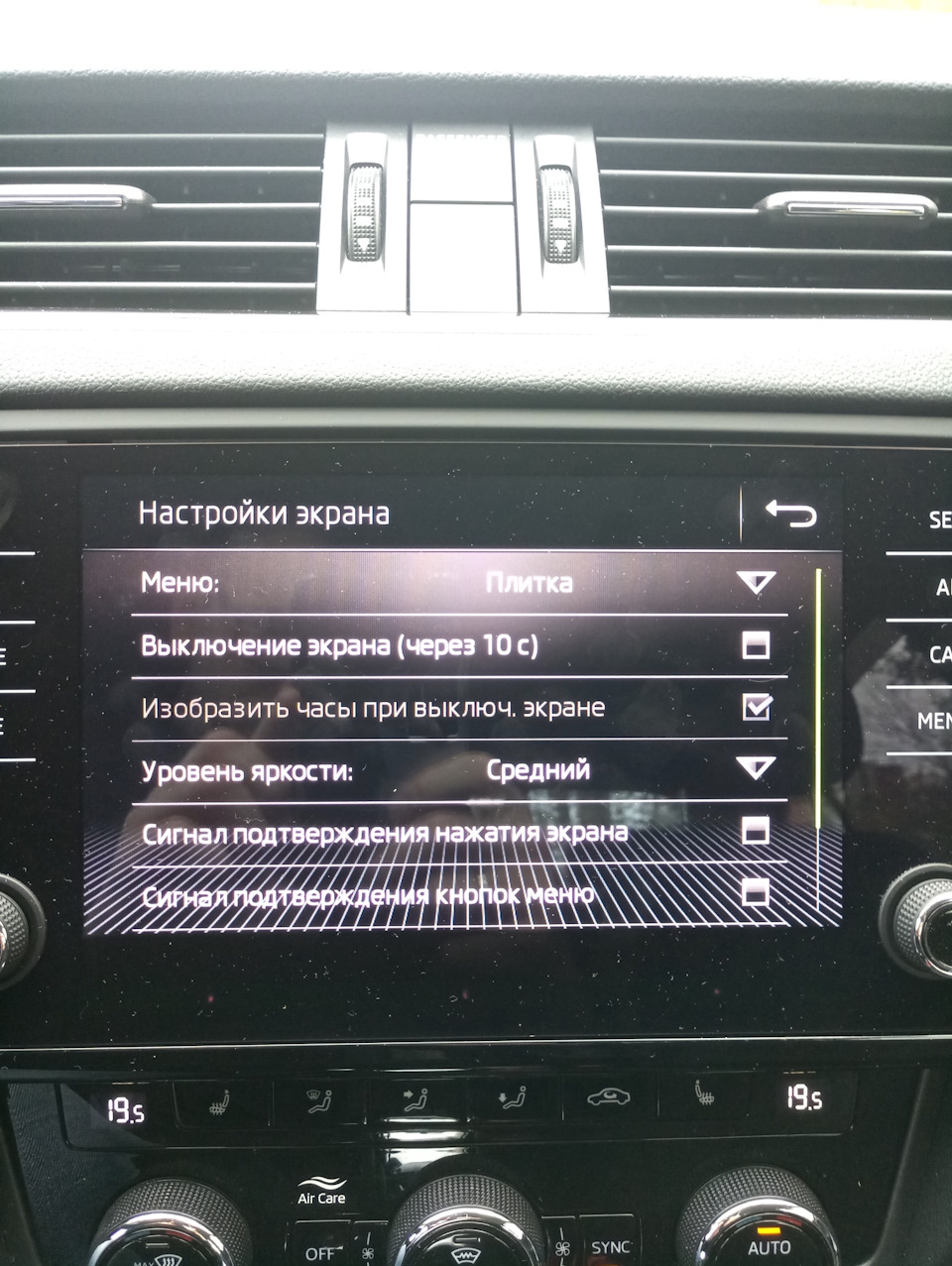 2018 VG18 — DRIVE2