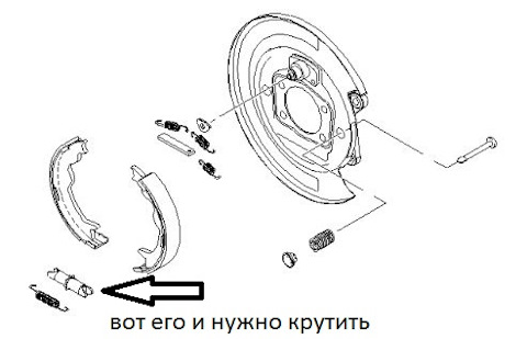 Колодки ручника лачетти схема