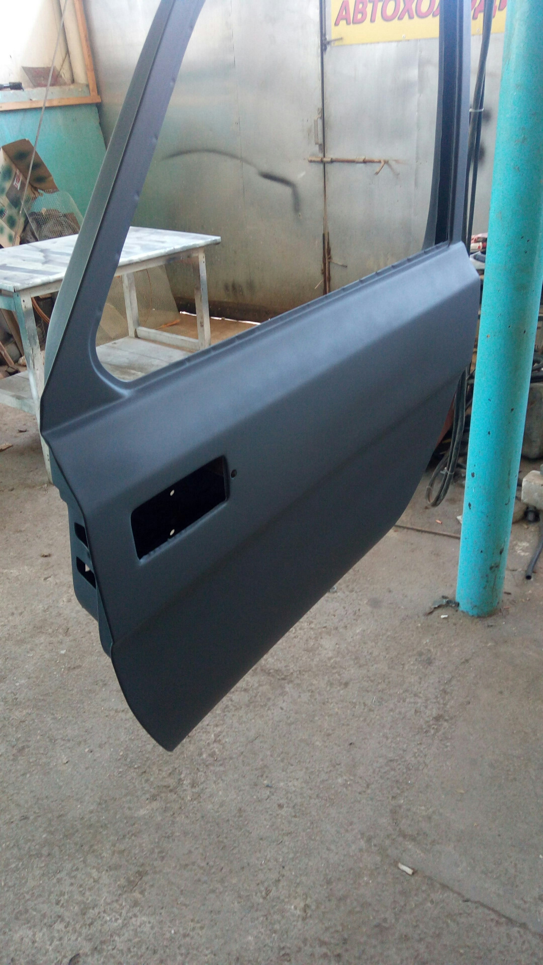 Avito Купить Двери На Газ 3110