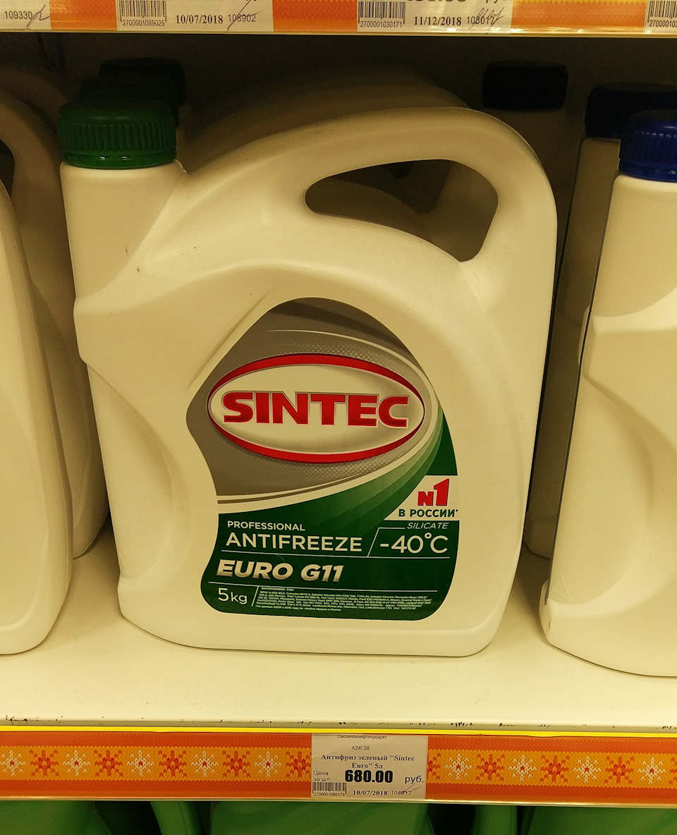 SINTEC EURO — Hyundai Tucson (JM)