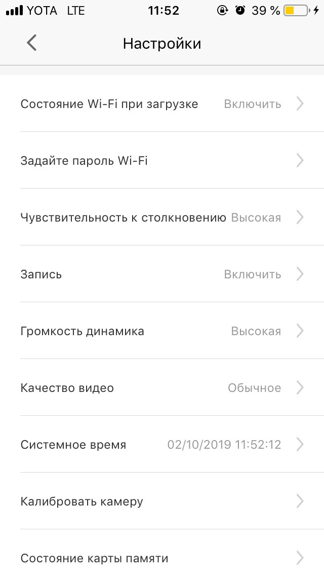 Фото в бортжурнале KIA Rio (3G)