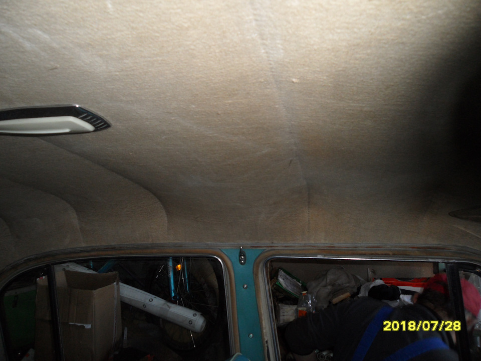 Photo from the logbook GAZ 21