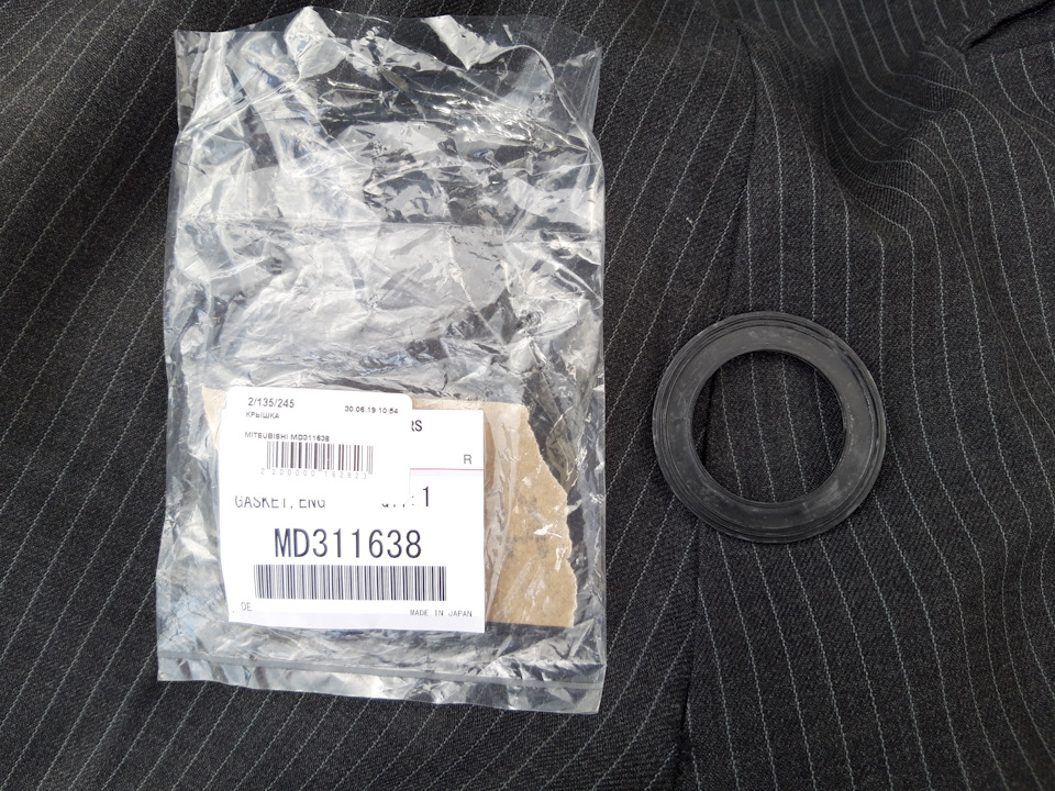 Сопливит (потеет) крышка заливной горловины клапанной крышки или как ...