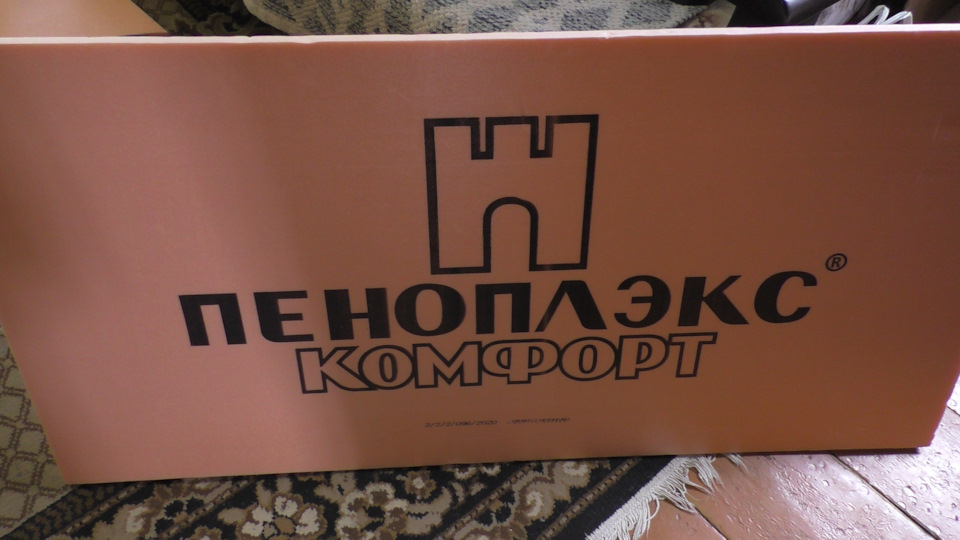 динамики в передние двери ока. Смотреть фото динамики в передние двери ока. Смотреть картинку динамики в передние двери ока. Картинка про динамики в передние двери ока. Фото динамики в передние двери ока